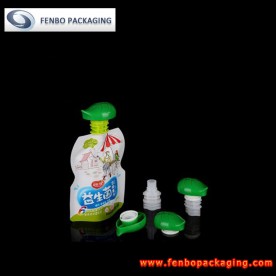 120gram дой пак для детей детского питания украина-FBTBZLA008  120gram дой пак для детей детского питания украина-FBTBZLA008