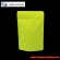 green stand up pouch