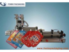 What is the use of pouch filling machine?